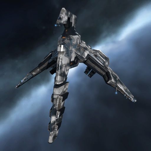 Mordus Frigate (special edition ships Frigate) - EVE Online Ships