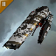Tiamat Force Recon Ship